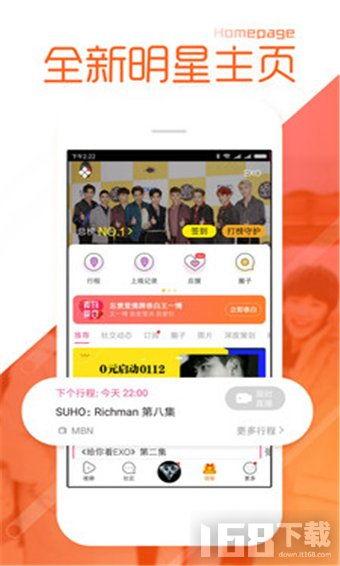 热点黑料免费网站